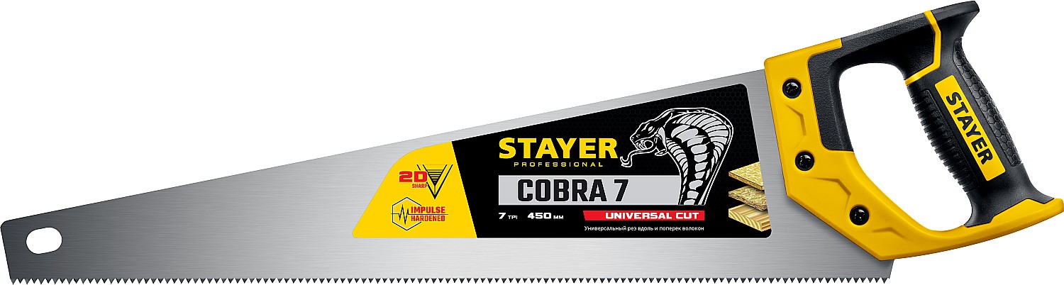 STAYER Cobra 7, 450 мм, универсальная ножовка, Professional (1510-45)